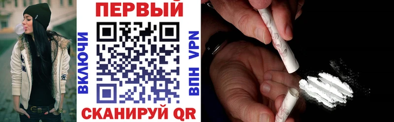 Амфетамин Premium  Купить где  Ржев 