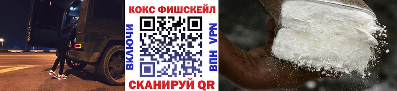 Купить где  Ржев  КОКАИН Боливия 