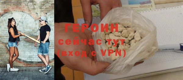 прущие крисы Волосово