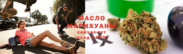 прущие крисы Волосово