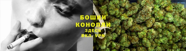 прущие крисы Волосово