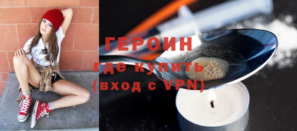 кокаин колумбия Волоколамск