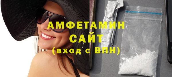 кокаин колумбия Волоколамск