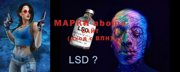 кокаин колумбия Володарск