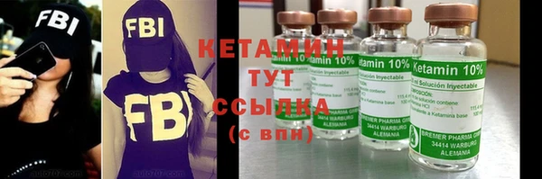 кокаин колумбия Волоколамск