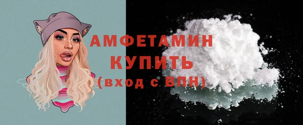 кокаин колумбия Волоколамск