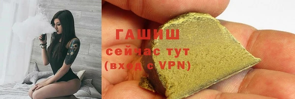 прущие крисы Волосово