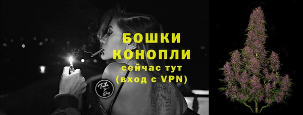 прущие крисы Волосово
