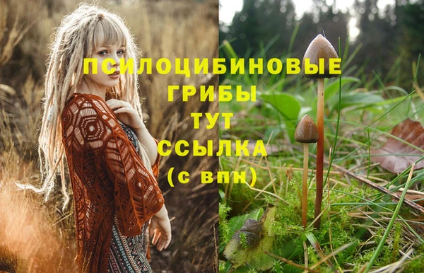 кокаин колумбия Володарск