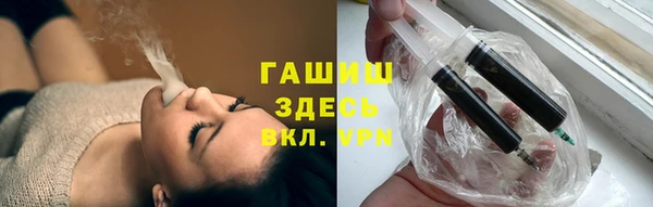 кокаин колумбия Володарск