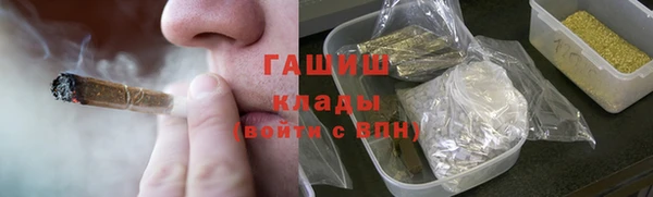 прущие крисы Волосово