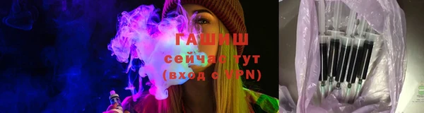 кокаин колумбия Волоколамск