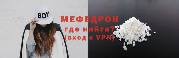 кокаин колумбия Володарск