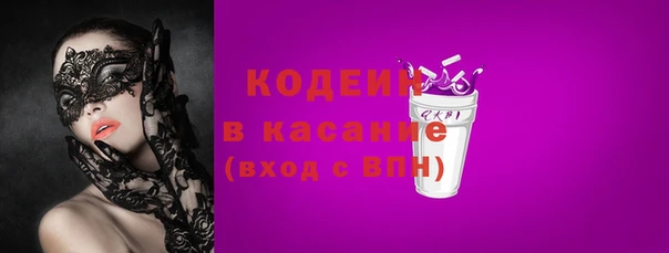 кокаин колумбия Володарск