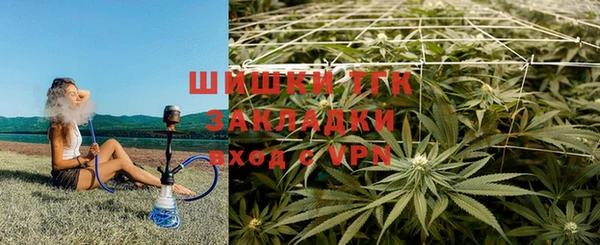 кокаин колумбия Волоколамск