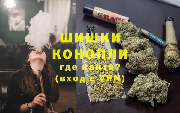 кокаин колумбия Володарск