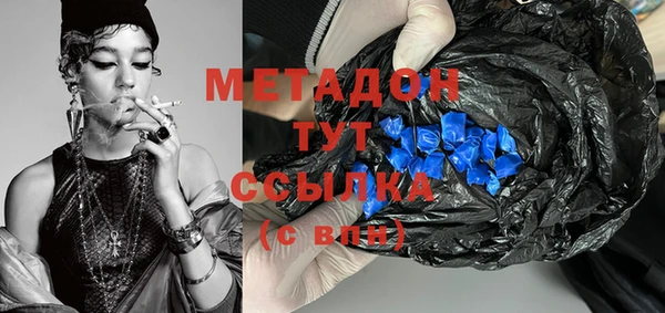 прущие крисы Волосово