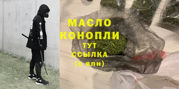 кокаин колумбия Володарск