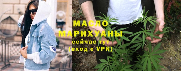 прущие крисы Волосово