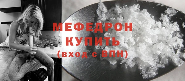 кокаин колумбия Володарск