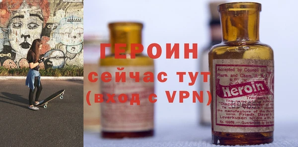 прущие крисы Волосово