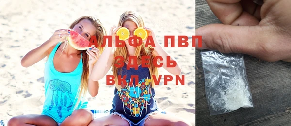 прущие крисы Волосово