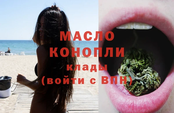 кокаин колумбия Володарск