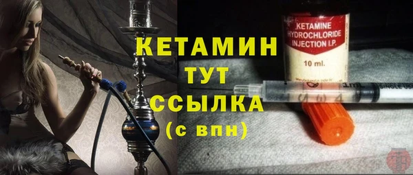 кокаин колумбия Володарск