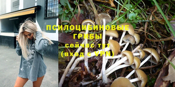 кокаин колумбия Волоколамск