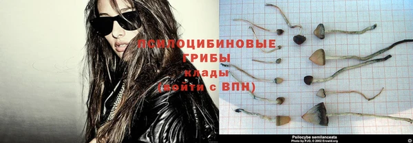 кокаин колумбия Волоколамск