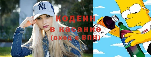 кокаин колумбия Володарск