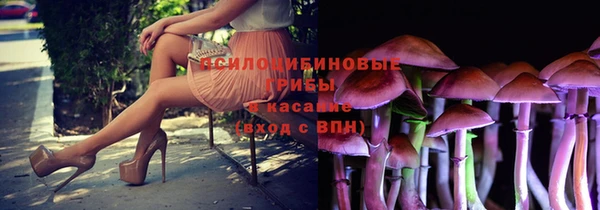 кокаин колумбия Володарск