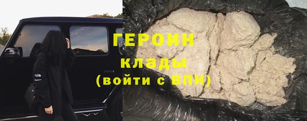 прущие крисы Волосово